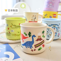 Japanese skater childrens mouthwash Cup Anti-fall baby brush tooth Cup toothbrush cup Cup cup water Cup Tooth Cup girl boy