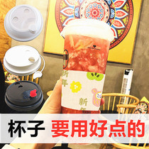 90 caliber milk tea cup 700ml cup disposable juice packaging beverage injection molding to do custom printed logo
