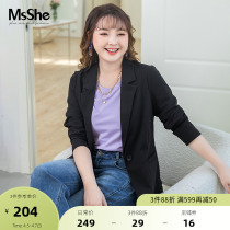 MsShe Big Code Womens Dress 2022 New Fat Sister Spring Dress Temperament Career Flipping Collar Loose Suit Jacket