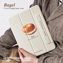 Ufology Original applicable ipadpro2021 protective shell 20 flat mini6 protective sleeve air4 5 magnetic