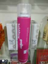 Japanese Pepsi Dry Glue Hair Gel Styling Spray Fluffy powerful styled aircraft head 