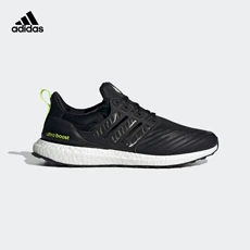 adidasϴ˹ULTRABOOST DNA GUARDŮ˶ʵܲЬ