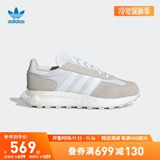 adidasϴ˹ٷҶRETROPY E5ŮboostܲЬGZ6387