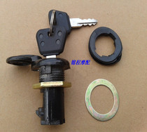 Value motorcycle trunk lock side box zinc alloy lock Prince car side box lock padlock lock rear trunk lock