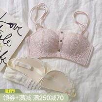 Lingerie mad family Mulberry silk Modal micro poly bandeau lace wedding dress non-slip side soft rimmed womens bra