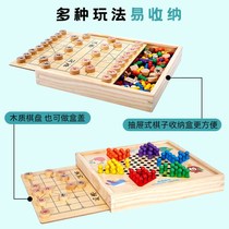 Flying chess Childrens checkers backgammon wooden multi-purpose game chess chess colosseum Adult student educational toys