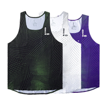 Professional elite athletes training competition Running fitness Marathon Ultra-light track and field racing vest shorts set