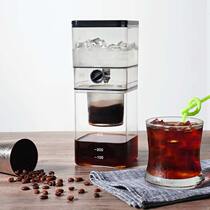 Yami ice drop coffee maker household glass drip filter equipment cold extraction ice coffee machine ice brewing pot tea utensils