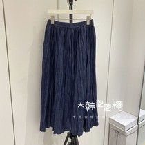 Korean bubble gum CASHMERE Korean 2022 spring fashion skirt CM2C1-WSC355W