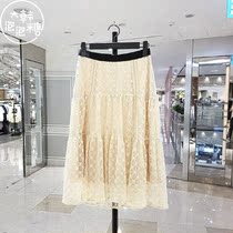 Discount Korean bubble gum SISLEY Korea summer skirt SASK35-031(OL)(EV)