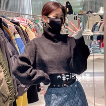 60% off special price SJYP Korea 2021 Winter fashion Joker Jersey PW2B9KTO119W