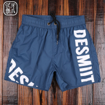 Beach pants mens quick-drying can go into the water DESMIIT tide brand shorts letter element mens swimming trunks loose hot spring