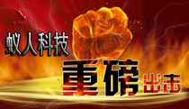 Supplies Special shot milk foam coffee milk tea supplies