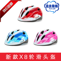 New Thickened x8 Wheel Slide Helmet Safety Protection Helmet Adjustable Skate Helmet Bike Scooter Helmet