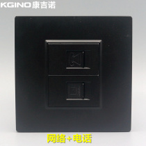 Network phone panel two computer phone socket free call network double port black 86 information panel