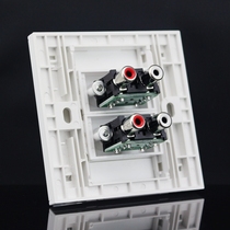 Type 86 two-digit red and white audio mother-to-female in-line panel multimedia Lotus AV audio wall switch socket