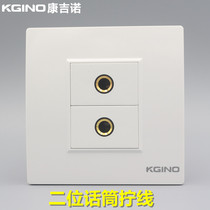Congino Type 86 two-digit microphone socket without welding wire double hole 6 35 microphone microphone multimedia panel