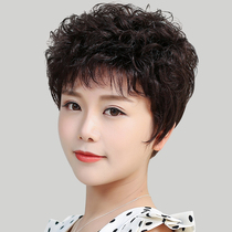 Wig female short hair full hood real hair mother real hair hair middle-aged and elderly hair set natural short fashion ladies