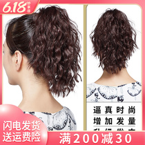 Wig pony tail female tied belt head rope High hair accessories Ribbon Hair Rope Korean head decorated with water corrugated short pears hair curly hair
