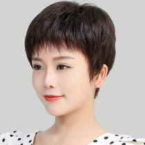 Wig womens short hair full headgear real hair middle-aged and elderly mothers real hair hair set temperament natural straight hair fashion
