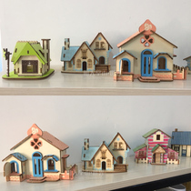 Woody 3d Solid puzzle 8 One 10-year-old male girl child Diy hand model assembled small house Puzzle Toy