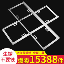 Thickened license plate frame new traffic regulations aluminum alloy magnesium alloy car number plate frame cover license plate frame