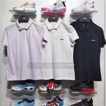 Li Ning woman T-shirt 2022 Summer new womens fitness series breathable Shuang short sleeve POLO shirt APLS068