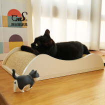 CatS cat furniture far mountain cat scratch board oversized curved sisal cat scratch board cat sofa Noble Concubine