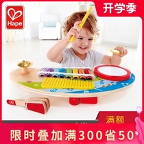  Hape five-in-one dynamic band knocking piano table Small xylophone rattling childrens educational toys Infants and children 2 years old 
