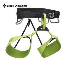 Black Diamond BD Black Diamond Athlete Alex Signature Fang Case Climbing Seat Belt Magnesium Powder Bag Fried Spoon