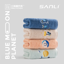 Sanli Xinjiang cotton towel Pure cotton face washing household cotton men and women bath water absorption quick-drying couple soft large face towel