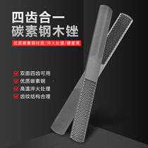High quality 8 inch four in one steel wood file semi - round plate woodworking clamp - fitting multi - functional file