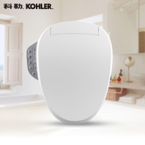 Kohler Qingshubao intelligent toilet cover Antibacterial toilet cover Toilet cover intelligent cover 18649
