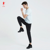 Red dance shoes dance pants adult men and women with adult modern dance tight turnip pants quick-drying sports casual pants