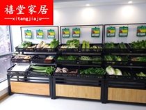  Fruit and vegetable rack Vegetable rack Fruit rack Boutique vegetable shop Fruit shop shelf display vegetable rack Supermarket fruit goods