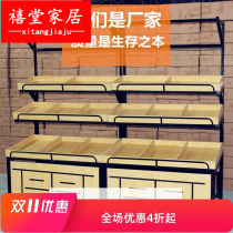Fruit shelves convenient supermarket steel wood wooden vegetable display shelves shop multifunctional Wood
