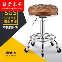 Beauty chair Explosion-proof massage stool Body nail art big worker chair Master chair Massage bed special stool Rotating lifting stool