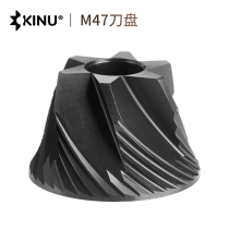 Kinu M47 bean grinder hand punch head for Classic Simplicity Phoenix
