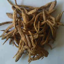 New special price sulfur-free smoked Gansu Gobi desert wild yellow ginseng old ginseng yellow ginseng
