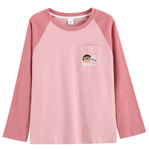Single Women's Pajamas Jacket Thickened Cotton Long Sleeve Women's Pajamas Spring and Autumn Cotton Single Women's Household Clothing Jacket