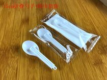 Disposable Foldable Spoon Eight Treasures Porridge Tortoise Ointment Folding Spoon Fork and Spoon One with Paper Paper Set 100