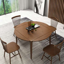 Square table to round table Full solid wood folding dining table Round small household square multi-function telescopic dining table