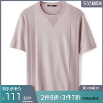 KONZEN space new summer new short-sleeved round-neck knitted pullover simple fashion literary youth top