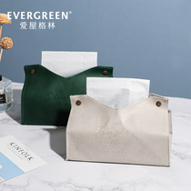 Love house Green leather paper towel set Living room dining table paper box Home desktop storage car with Nordic thickened paper towel bag