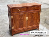 Mahogany non-yellow tea cabinet pear dining cabinet African yellow pear two-door cabinet sundries dining cabinet factory direct sales