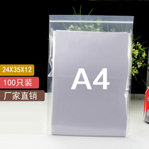 10 24*35*12 wire PE ziplock bag large sealing plastic pocket food packaging plastic bag transparent wholesale