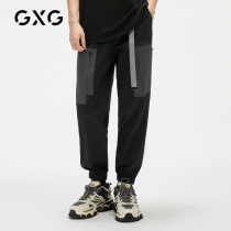 GXG mens clothing (Life series) 21 years summer mall same casual simple casual casual leg pants mens trousers