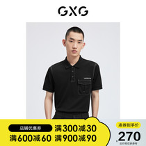 GXG mens clothing black bright line pockets minimalist short sleeves POLO shirts 2022 New products