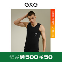 GXG Underwear Mens Warm Vest Develed Without Cuff Thickened Fever Warmed Cotton Pro Skin Jersey