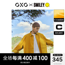 GXG x Smiley ® joint minimalist loose light core suede collar shirt 2022 Spring new product
